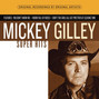 Il testo della That's all that matters Mickey Gilley