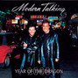Il testo della Can't let you go Modern Talking