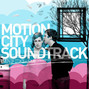 Lyrics of Even if it kills me Motion City Soundtrack