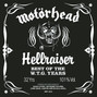 Il testo della No voices in the sky Motörhead