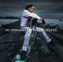 Lyrics of Too experienced Ms. Dynamite
