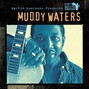 Il testo della You shook me Muddy Waters