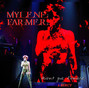 Il testo della Fuck them all Mylène Farmer
