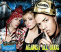 Il testo della Number one (n-dubz remix) N-dubz
