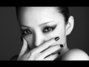 Lyrics of Alive Namie Amuro