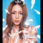 Lyrics of Butterfly Namie Amuro