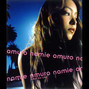 Lyrics of Cross over Namie Amuro