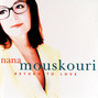 Il testo della If love was that way Nana Mouskouri