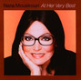 Lyrics of Only time will tell Nana Mouskouri