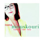 Il testo della Return to love Nana Mouskouri