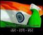 Il testo della Jana gana mana National Anthem