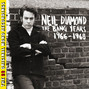 Paroles de The boat that i row Neil Diamond