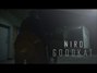 Paroles de Goodkat Niro