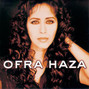 Il testo della Show me Ofra Haza