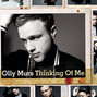 Paroles de Sophie Olly Murs