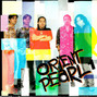 Lyrics of Pagsubok Orient Pearl