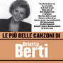 Lyrics of Tu sei quello Orietta Berti