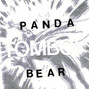 Paroles de Tomboy Panda Bear