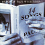 Il testo della Mannequin shop Paul Westerberg