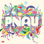 Lyrics of Baby Pnau