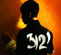 Lyrics of 3121 Prince