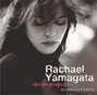 Il testo della Moments with oliver Rachael Yamagata