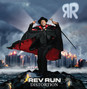 Il testo della Breaktime Rev Run