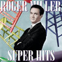 Il testo della In the summertime (you don't want my love) Roger Miller