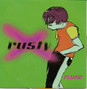 Il testo della Groovy dead Rusty