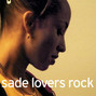 Lyrics of Immigrant Sade