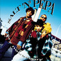 Il testo della Big shot Salt-n-pepa