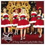 Lyrics of We wish you a merry christmas School Gyrls