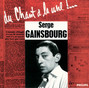 Paroles de Douze belles dans la peau Serge Gainsbourg