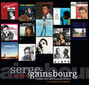 Lyrics of Je suis venu te dire que je m'en vais Serge Gainsbourg