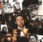 Paroles de Panpan cucul Serge Gainsbourg