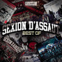 Lyrics of A bout d'souffle Sexion D'assaut