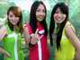 Il testo della Tower of the sun Shonen Knife