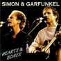 Lyrics of Song about the moon Simon And Garfunkel