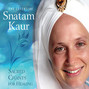 Lyrics of Ek ong kaar Snatam Kaur