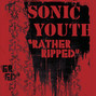 Il testo della Reena Sonic Youth