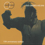Lyrics of Keep on movin' Soul Ii Soul