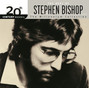 Lyrics of Everybody needs love Stephen Bishop