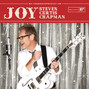 Lyrics of In the bleak midwinter Steven Curtis Chapman