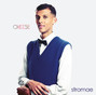 Lyrics of Silence Stromae