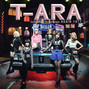 Lyrics of Do you know me? T-ara