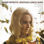 Il testo della Homecoming Tammy Wynette