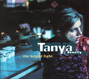 Lyrics of Life on sirius Tanya Donelly