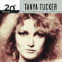 Il testo della Texas (when i die) Tanya Tucker