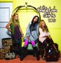Il testo della All in me The Cheetah Girls