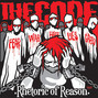Paroles de Unity The Code